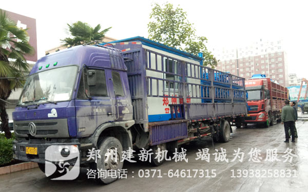 90混凝土leyu.乐鱼（集团）智能科技股份有限公司网站站