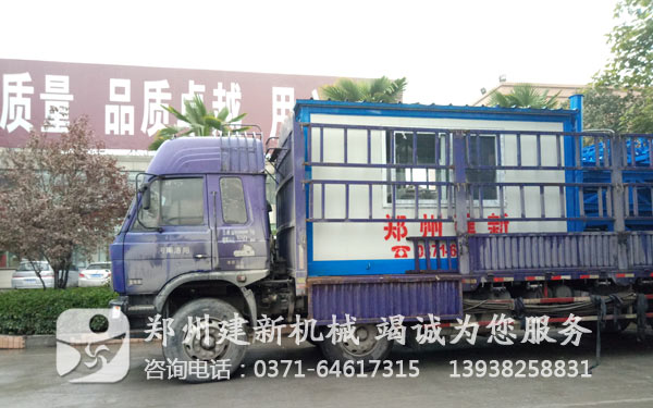 混凝土leyu.乐鱼（集团）智能科技股份有限公司网站站设备