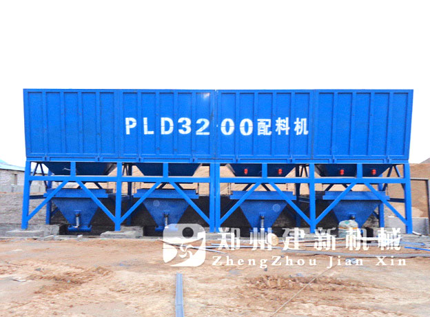 混凝土leyu.乐鱼（集团）智能科技股份有限公司网站站配料机