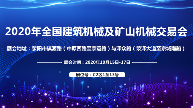 leyu.乐鱼（集团）智能科技股份有限公司网站
