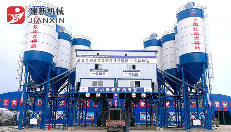 环保型混凝土leyu.乐鱼（集团）智能科技股份有限公司网站站