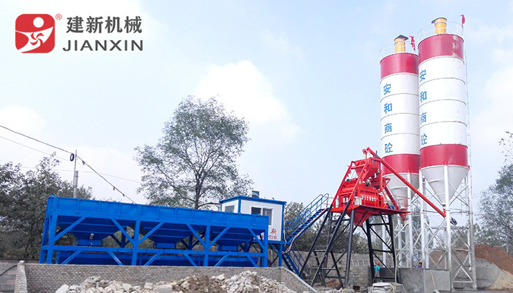 HZS50混凝土leyu.乐鱼（集团）智能科技股份有限公司网站站