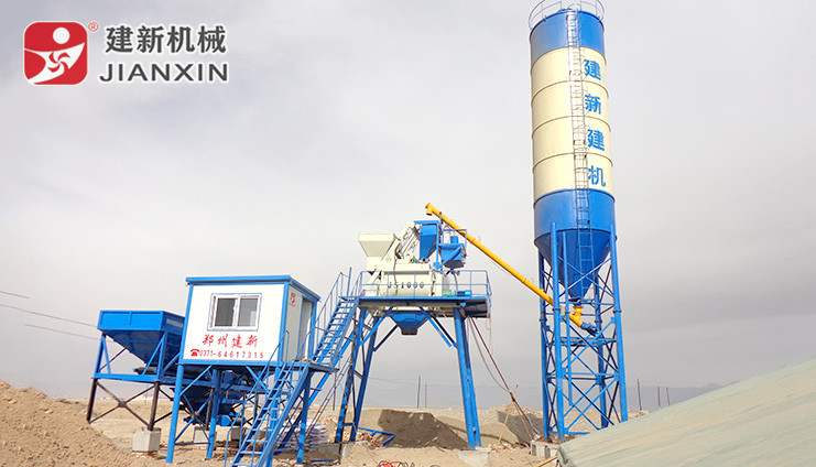 HZS50混凝土leyu.乐鱼（集团）智能科技股份有限公司网站站