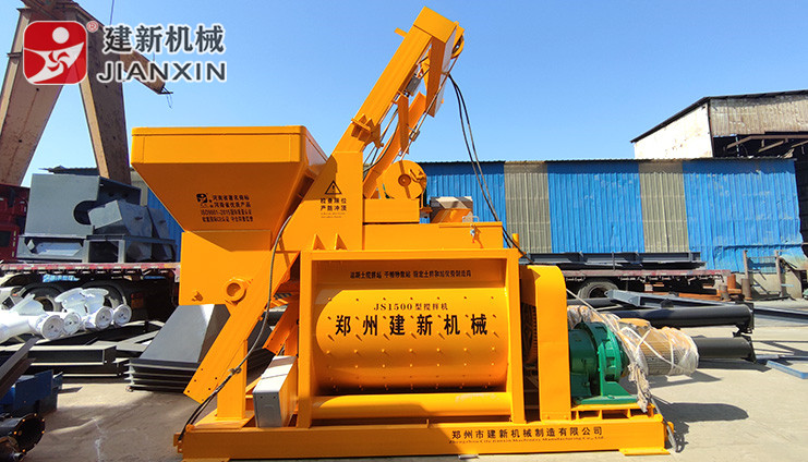 JS1500混凝土leyu.乐鱼（集团）智能科技股份有限公司网站机