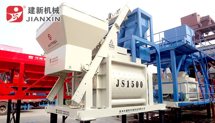 JS1500混凝土leyu.乐鱼（集团）智能科技股份有限公司网站机