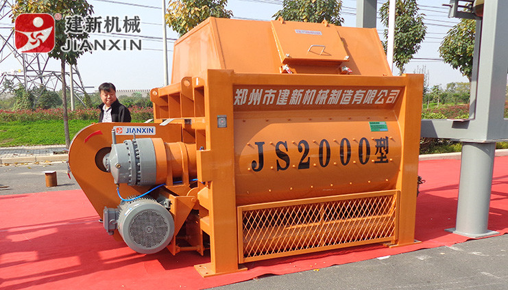 JS2000混凝土leyu.乐鱼（集团）智能科技股份有限公司网站机