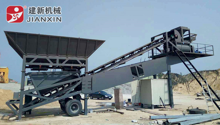 YHZS50移动式leyu.乐鱼（集团）智能科技股份有限公司网站站