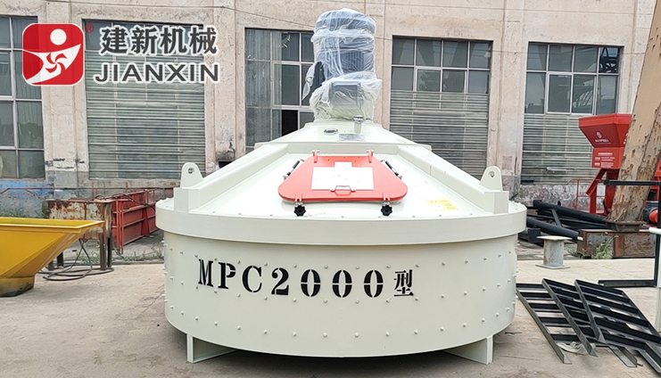 UHPC超高性能混凝土leyu.乐鱼（集团）智能科技股份有限公司网站机