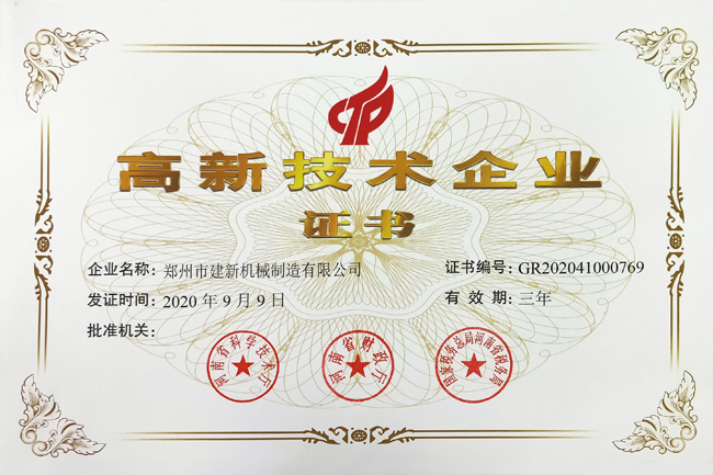 leyu.乐鱼（集团）智能科技股份有限公司网站
