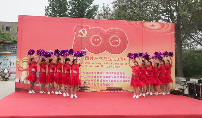 leyu.乐鱼（集团）智能科技股份有限公司网站
