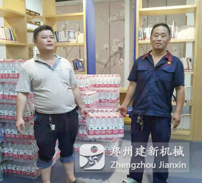 leyu.乐鱼（集团）智能科技股份有限公司网站
