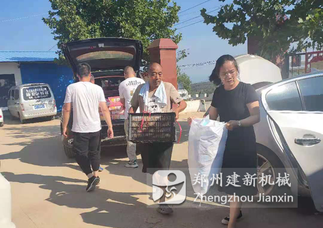 leyu.乐鱼（集团）智能科技股份有限公司网站
